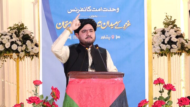 Peshawar