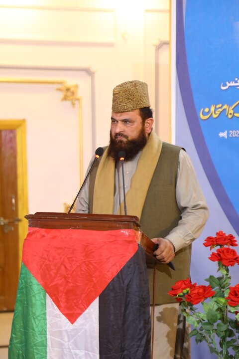 Peshawar