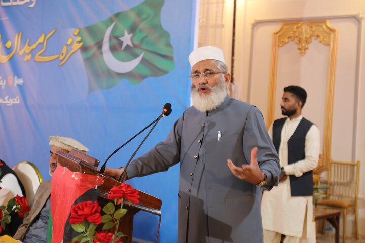 Peshawar