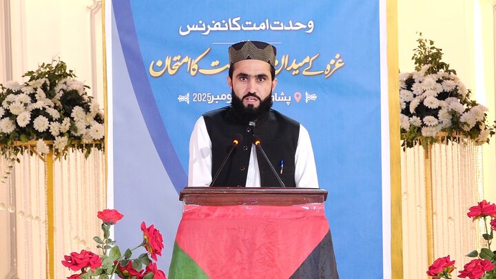Peshawar