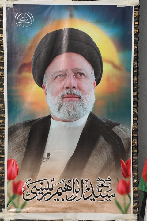 Peshawar