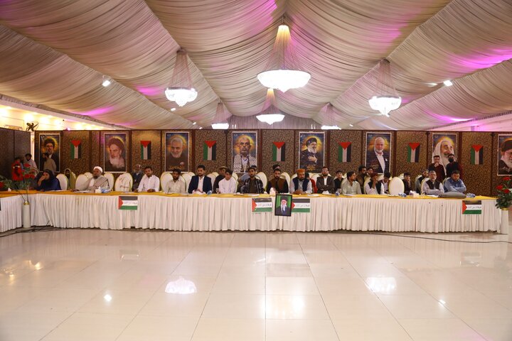Peshawar