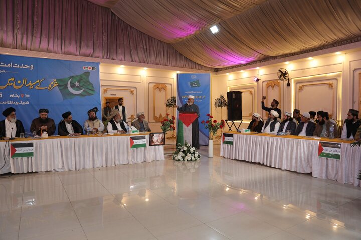 Peshawar