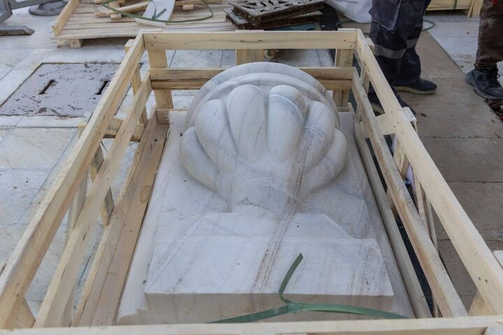 Bayn Al-Haramain