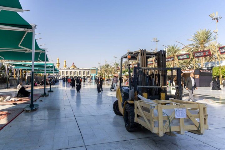 Bayn Al-Haramain