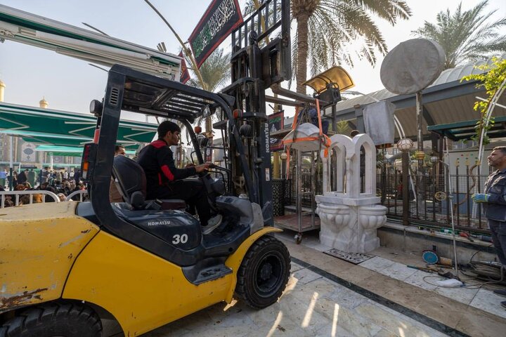 Bayn Al-Haramain