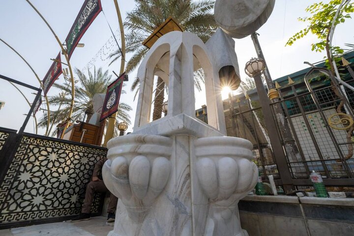 Bayn Al-Haramain