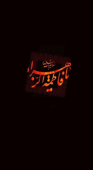 ویدیو | امید روز محشر، مادر...