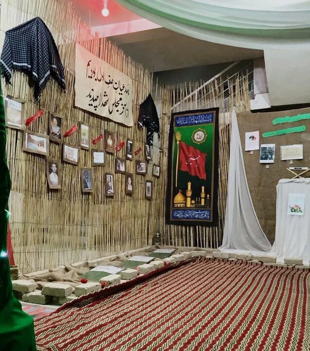 Quetta
