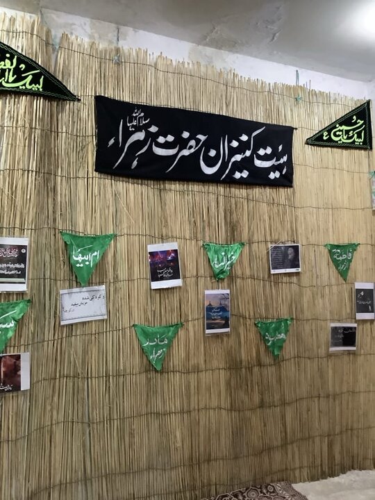 Quetta