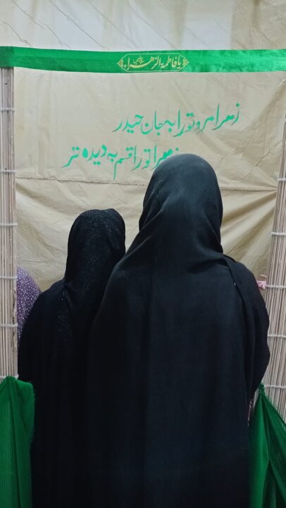 Quetta