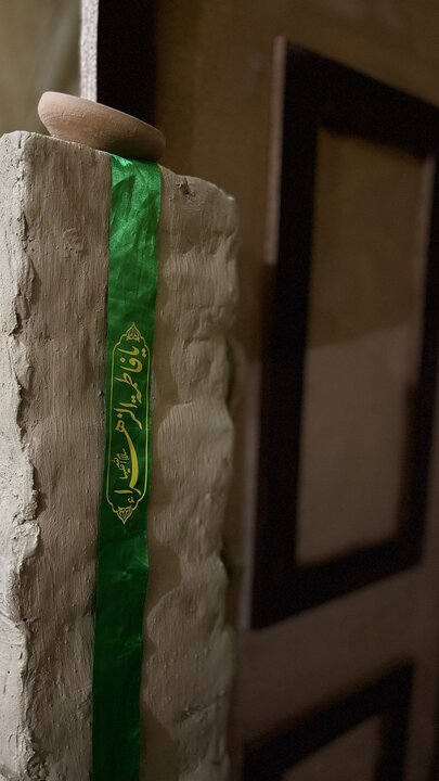 Quetta