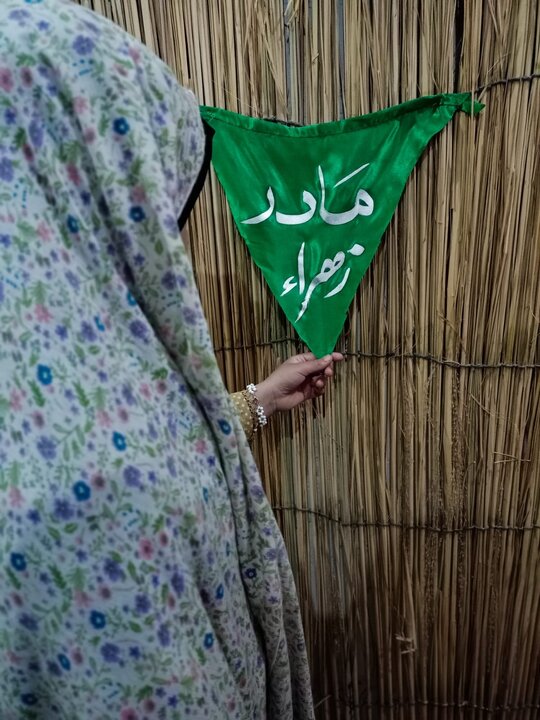 Quetta