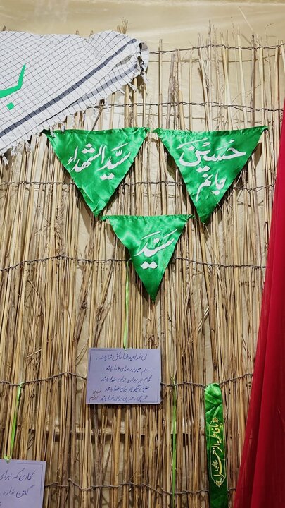Quetta