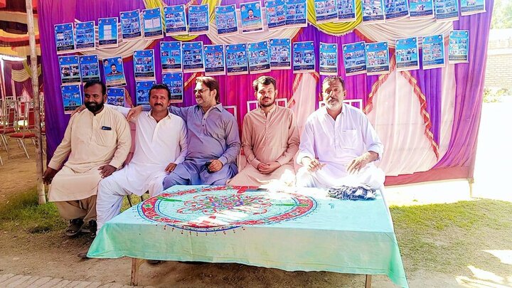 Sindh