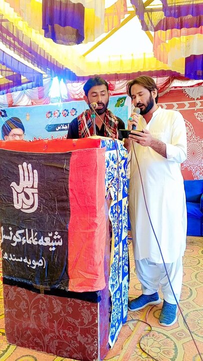 Sindh
