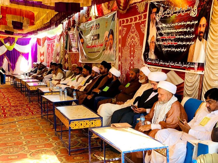 Sindh