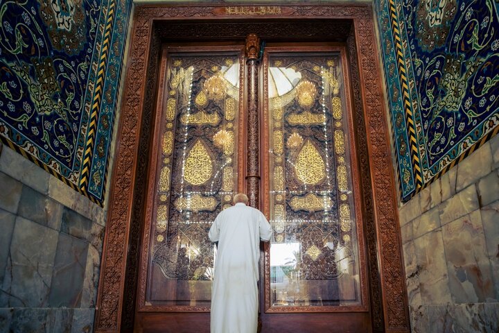 Al-Abbas