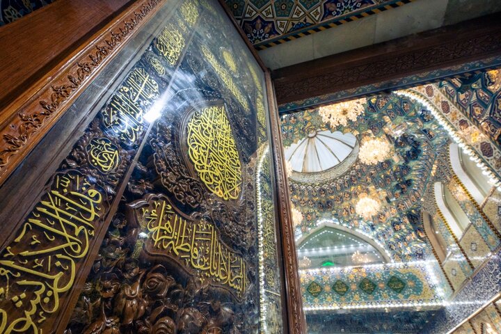Al-Abbas