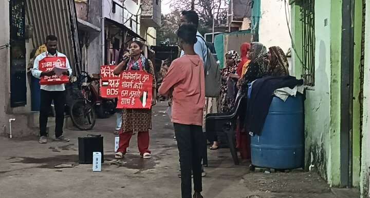 Ahilyanagar
