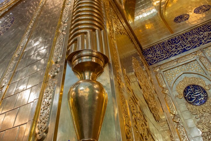 Al-Abbas