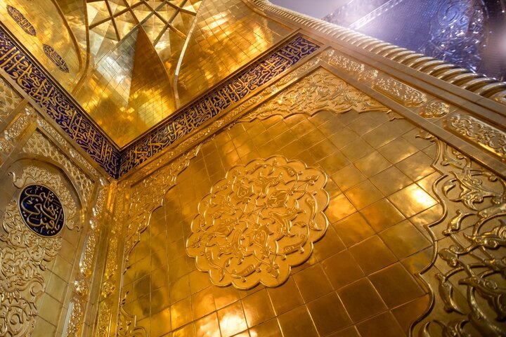 Al-Abbas