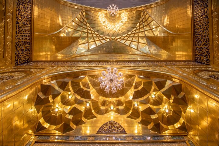 Al-Abbas