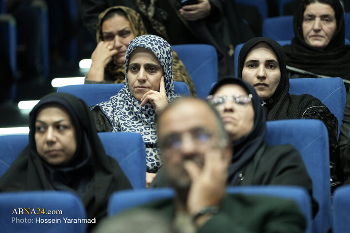 نخستین همایش بین المللی «نفس‌های سوخته»