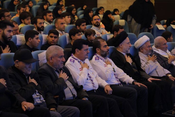 Hezb