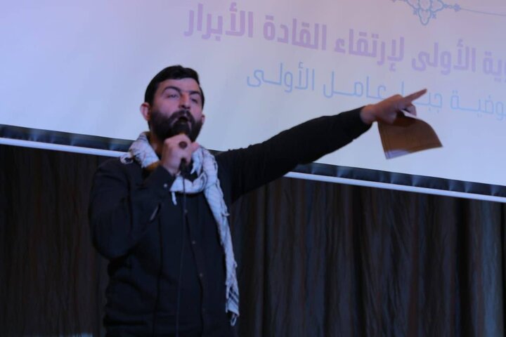 Hezb