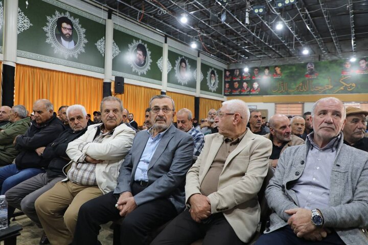 Hezb