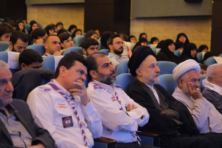 Hezb