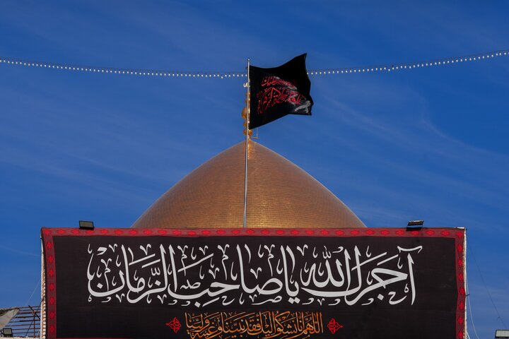 Askari