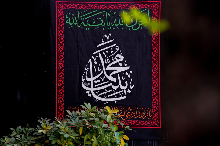 Askari