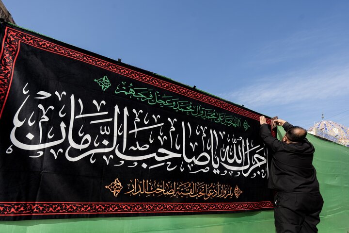 Askari
