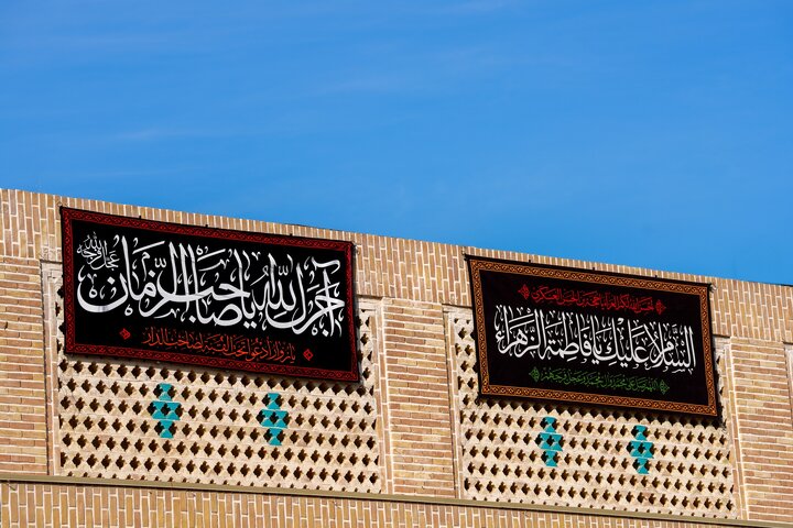 Askari