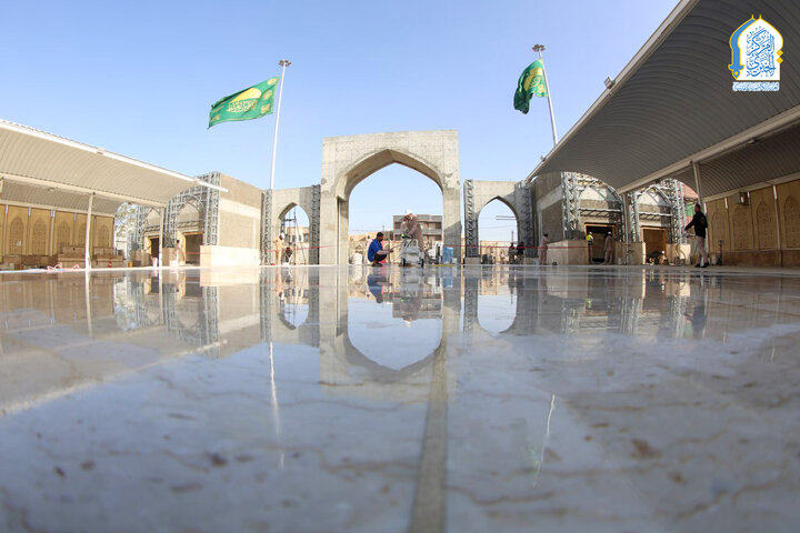 Al-Kadhimiya