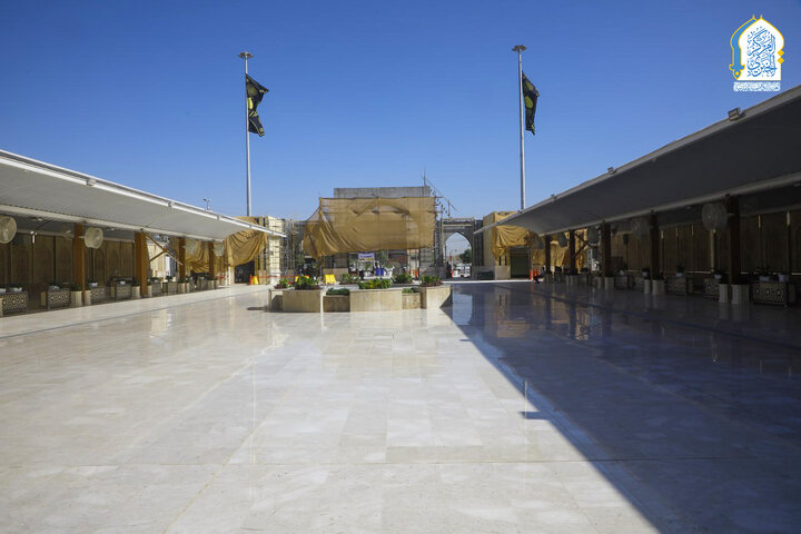 Al-Kadhimiya