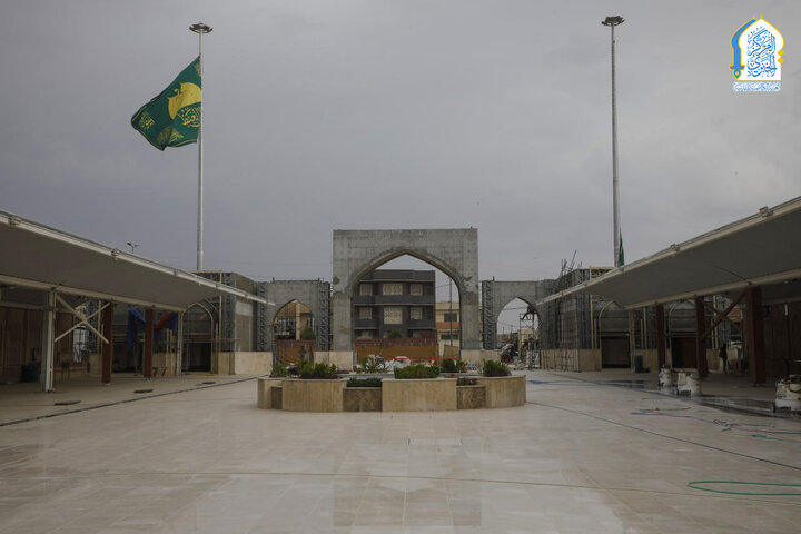 Al-Kadhimiya