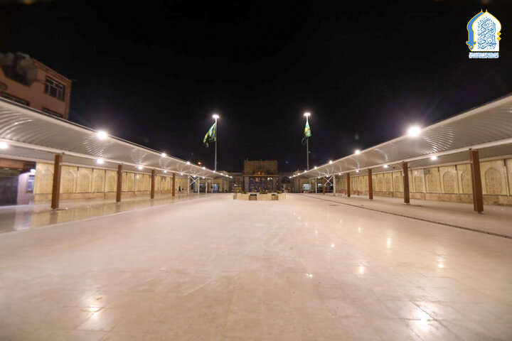 Al-Kadhimiya