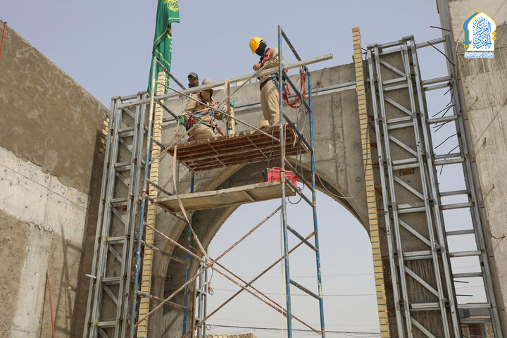 Al-Kadhimiya