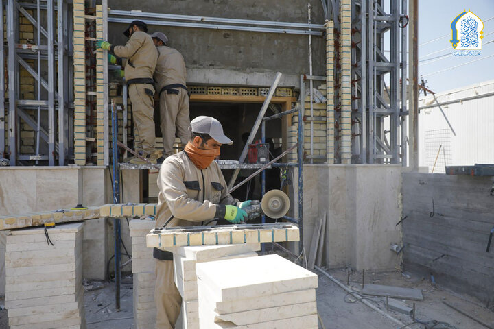 Al-Kadhimiya