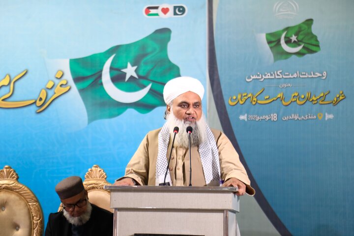 Pak