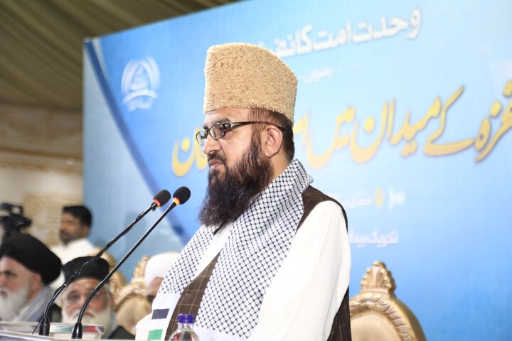Pak