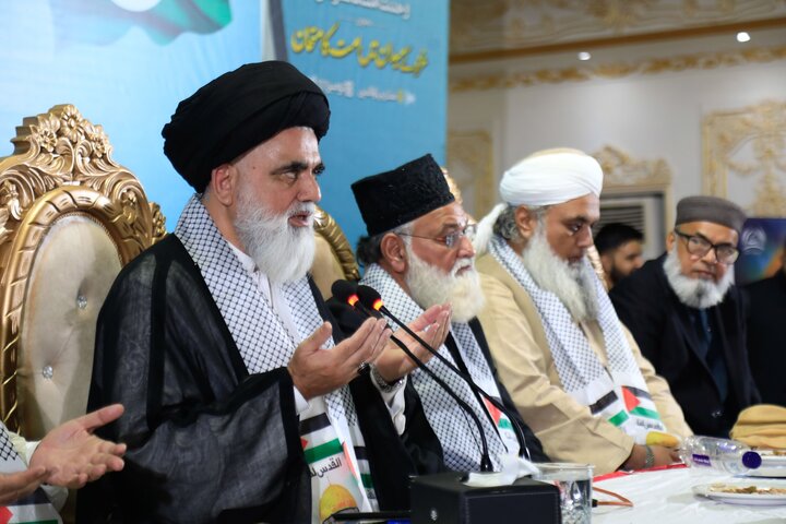 Pak