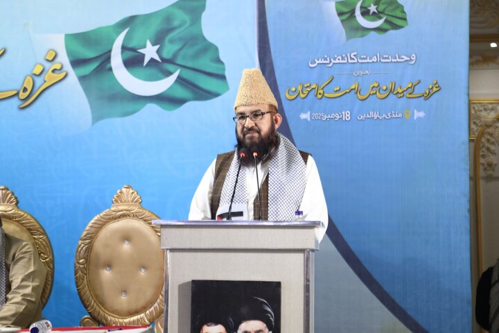 Pak