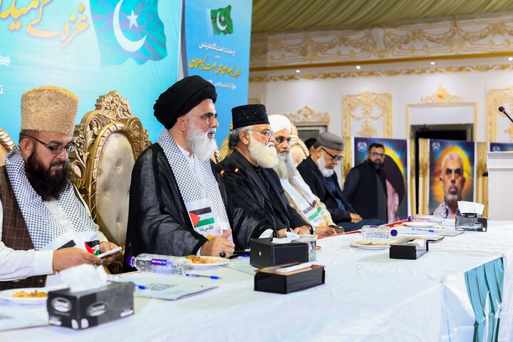 Pak