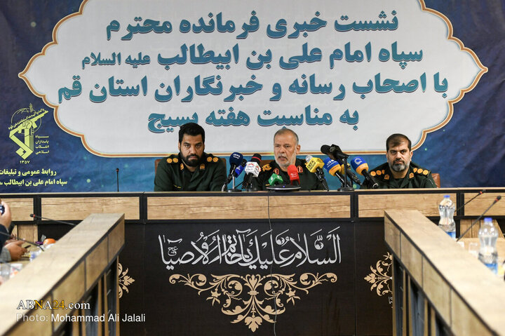 رزمایش «توسعه مخاطبان بسیجی» با رمز «یا فاطمة الزهرا (س)» آغاز شد