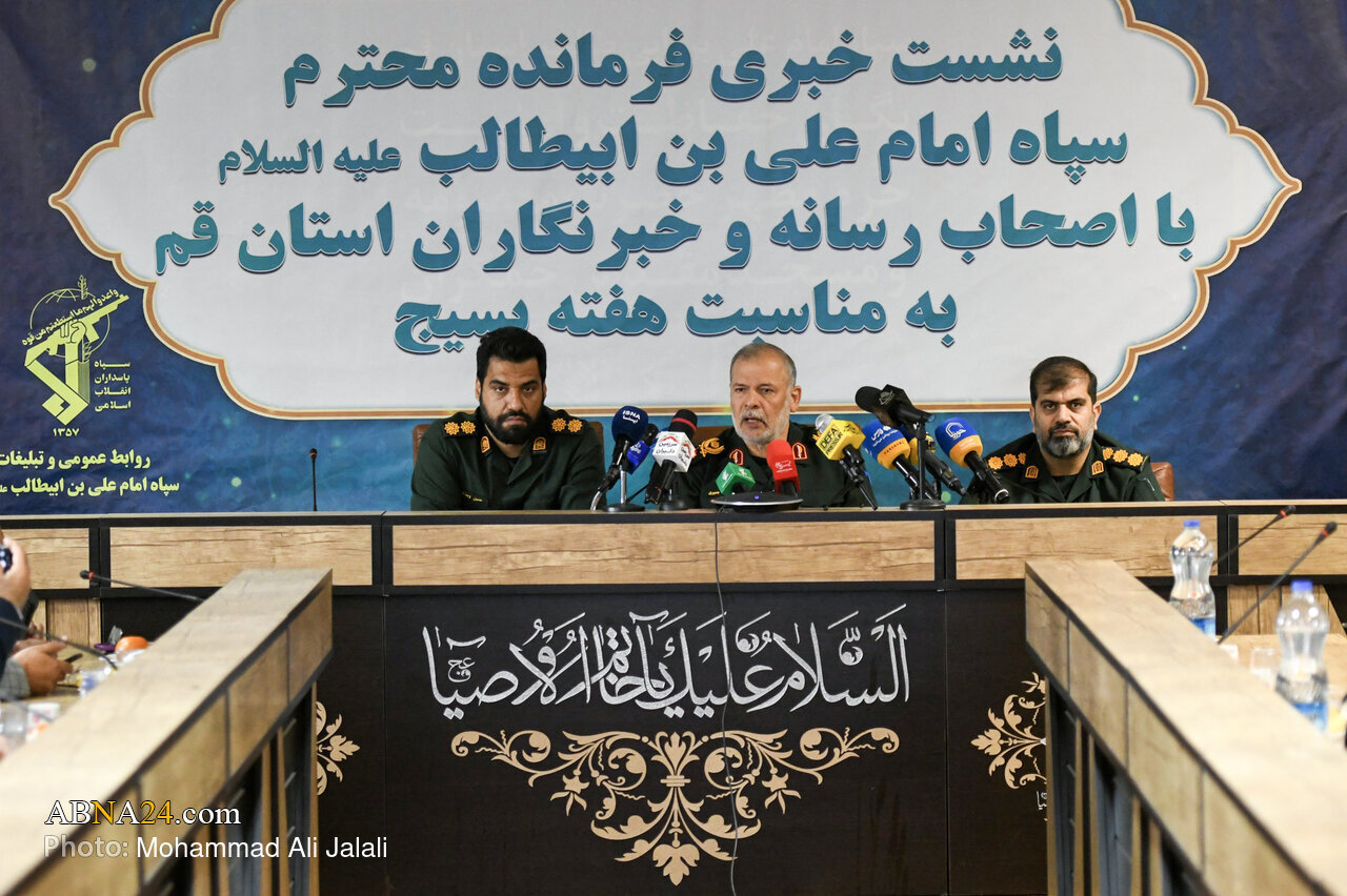 رزمایش «توسعه مخاطبان بسیجی» با رمز «یا فاطمة الزهرا (س)» آغاز شد