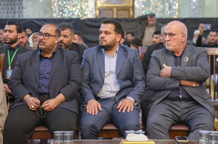 Al-Askari